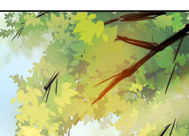 大明1617无弹窗最新漫画,第1话1图