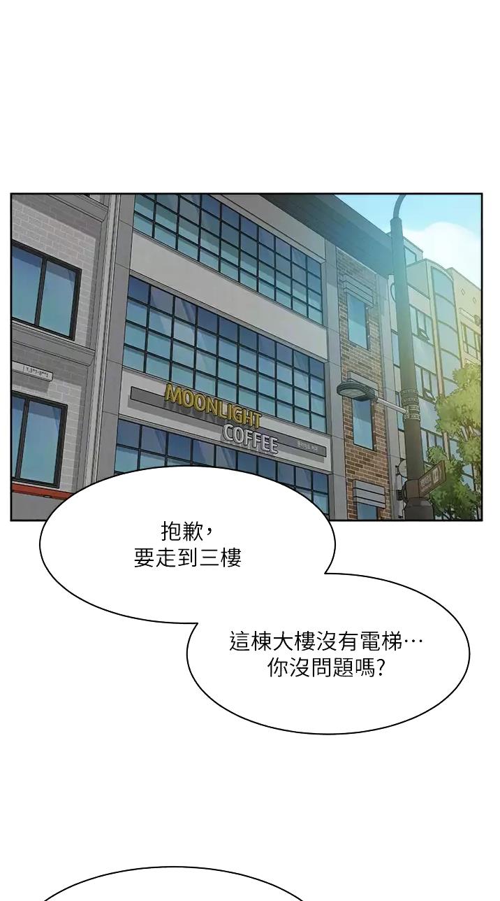 第136话0