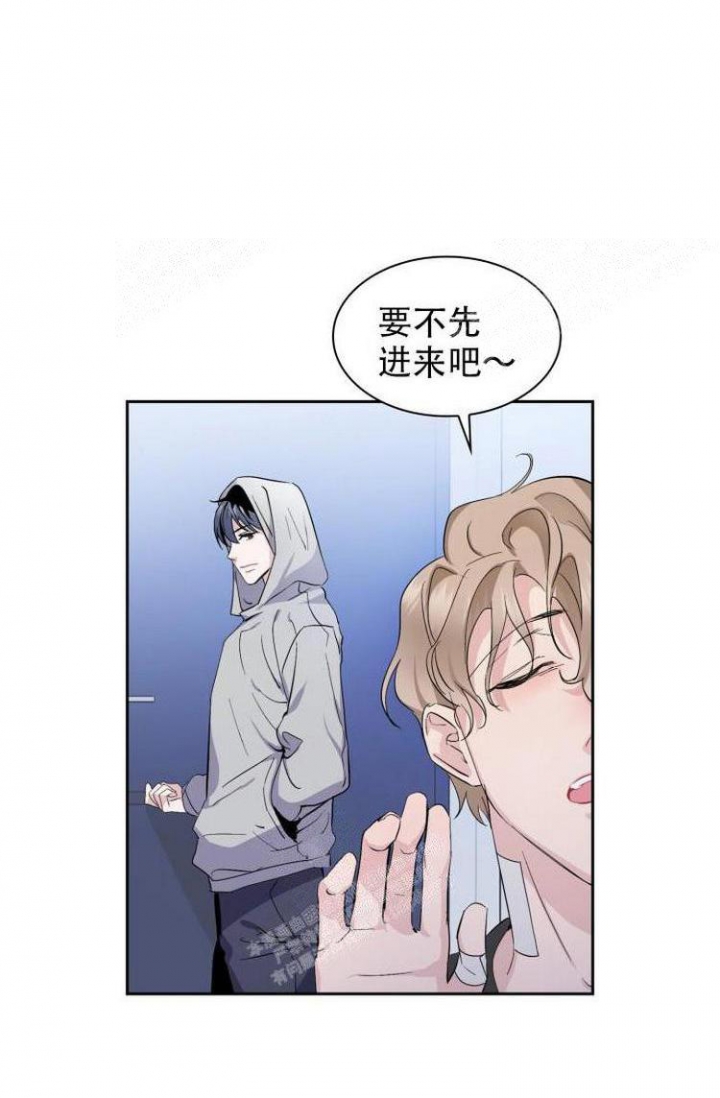 彩排线颜色排序漫画,第11话4图