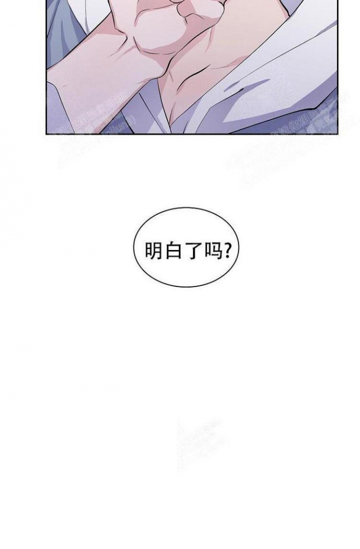 彩排打一国名答案漫画,第7话5图