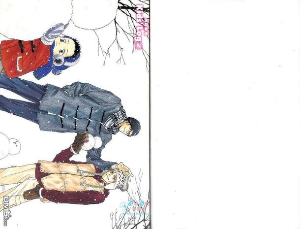 小朋友日常生活绘画漫画,第2卷3图