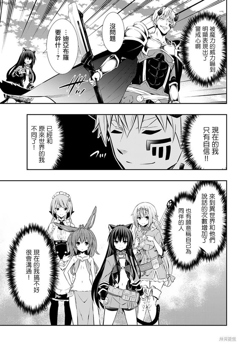 第148话1