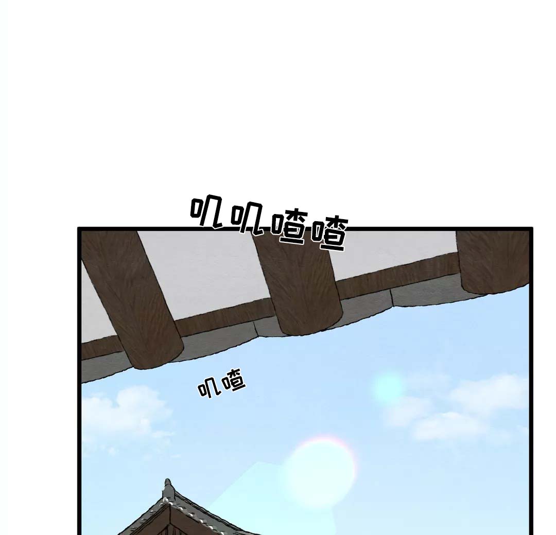 第46章：你究竟喜欢他哪里2