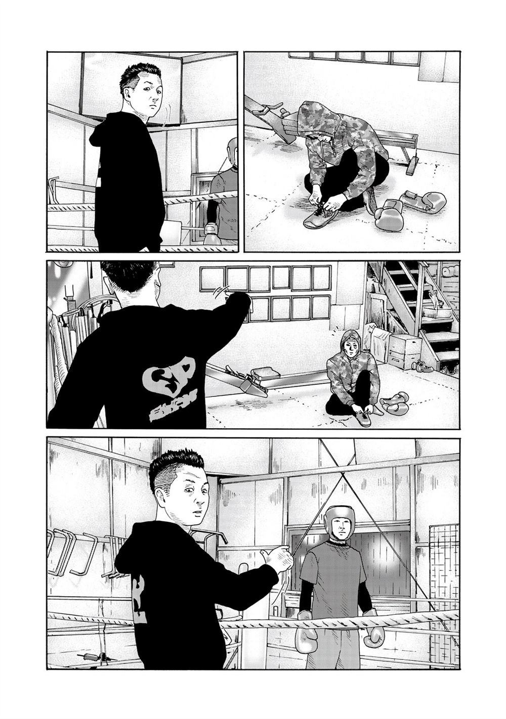 寓言杀手 漫画在线漫画,番外（3）2图