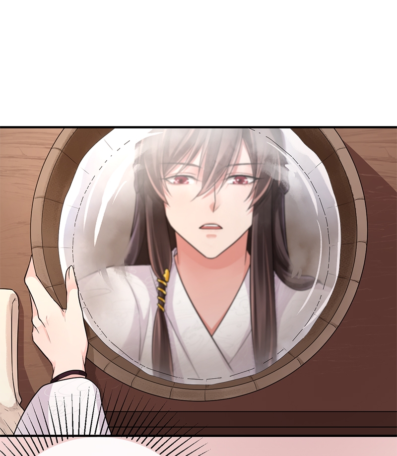 研香奇谈第2季寻香之旅漫画,第85话2图