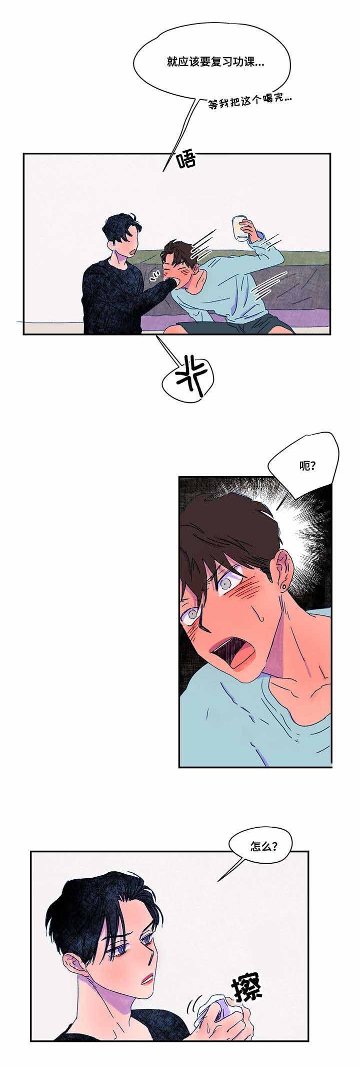 第35话2