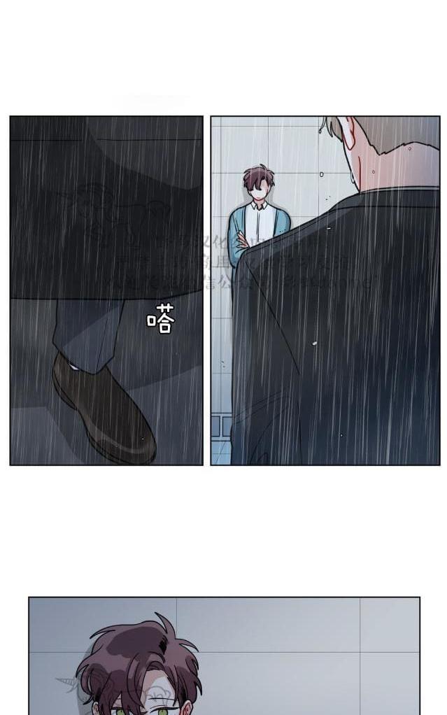 手语的英语漫画,第84话3图