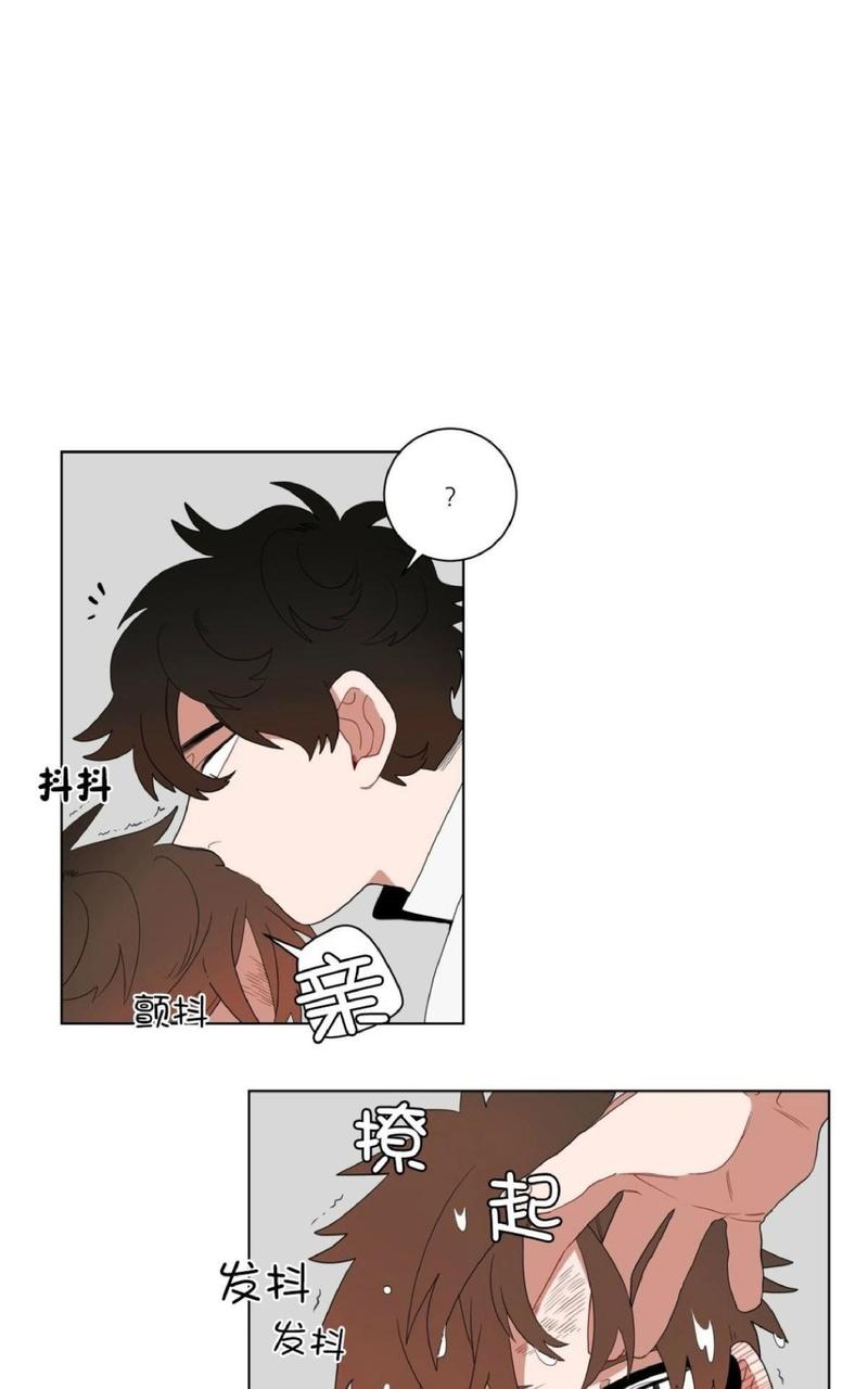 手语活动漫画,第10话1图