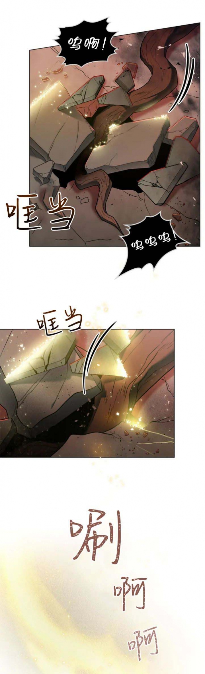 第31话3