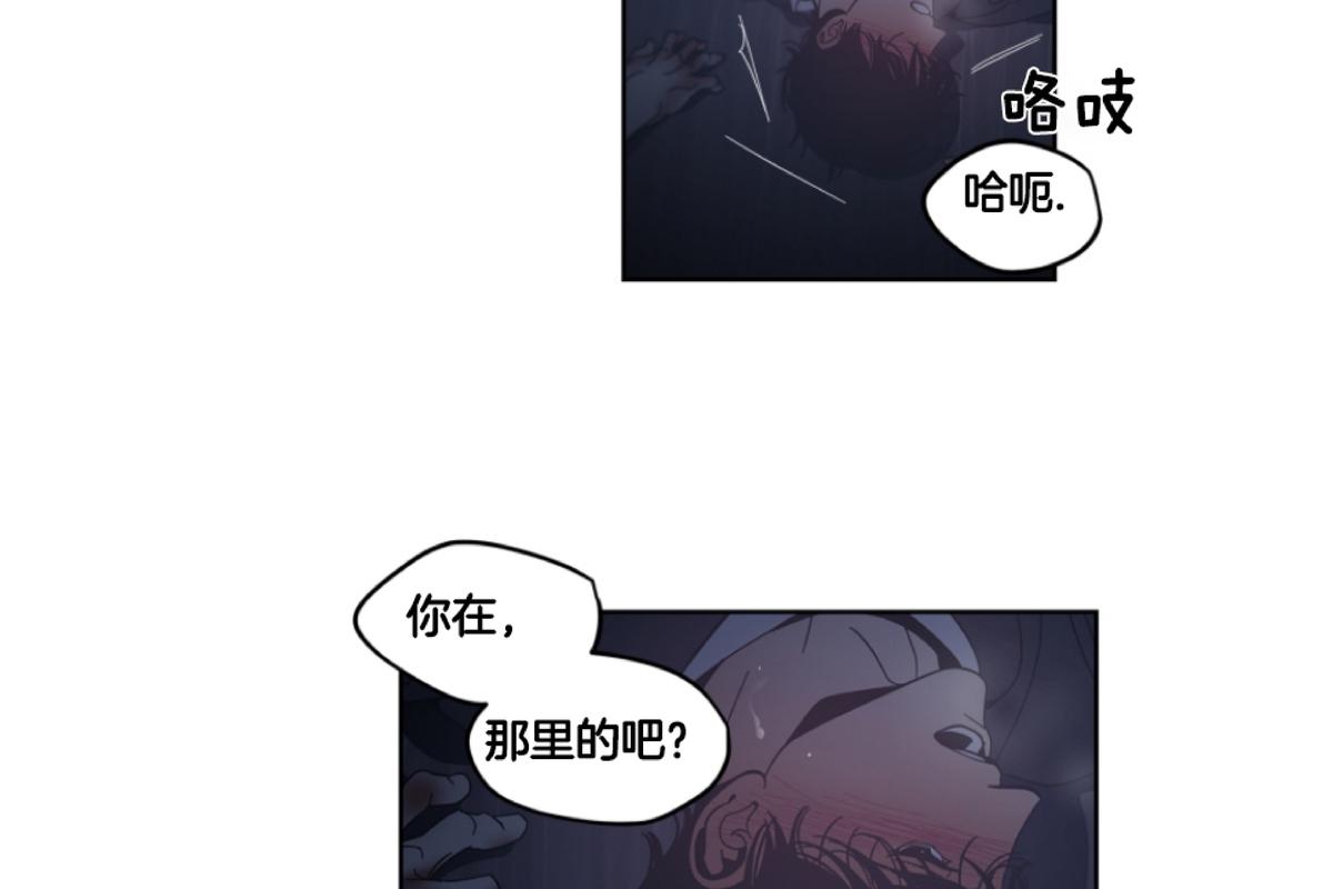 第58话1