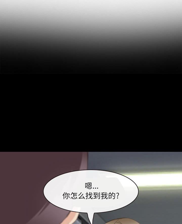 第49话0
