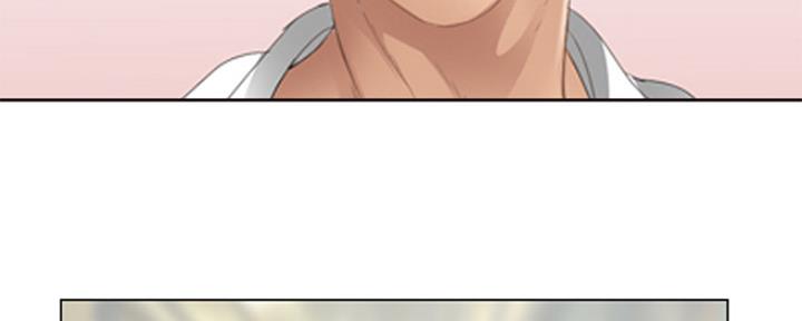 夏天男睡衣漫画,第4话3图