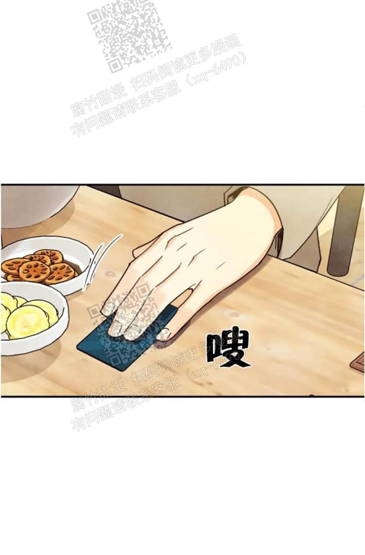 第101话3