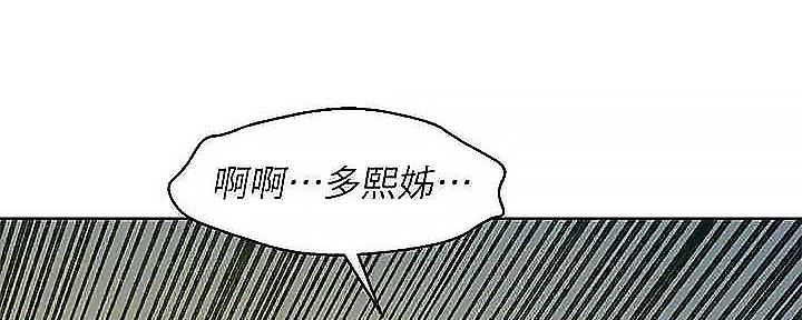 第275话4