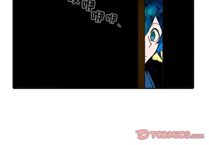 敌后战线的英雄漫画,273图