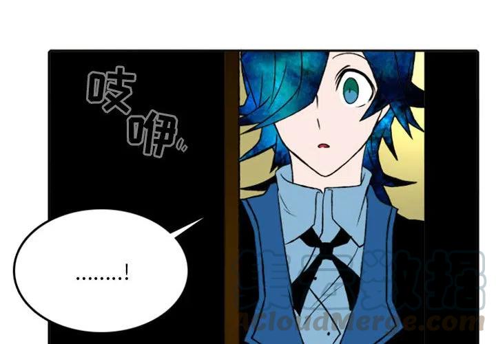 敌后战线的英雄漫画,274图