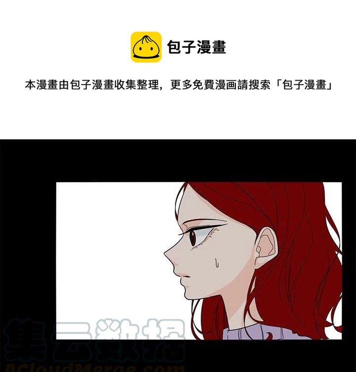 鱼缸中有白色线虫漫画,621图