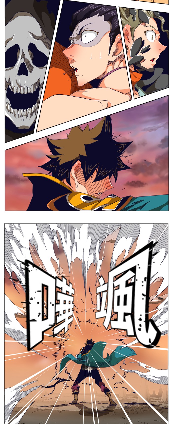 第279话1