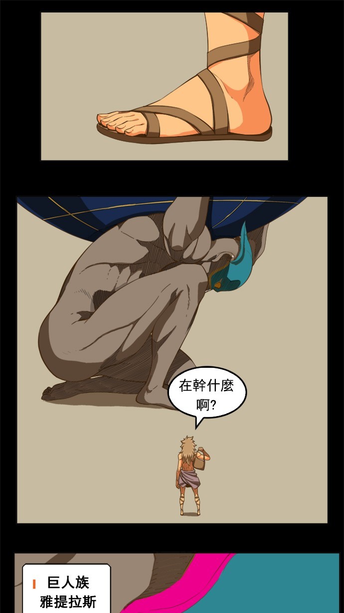 第224话0