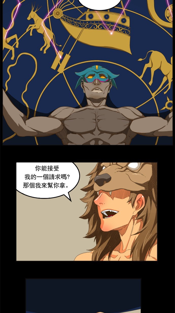 第224话2