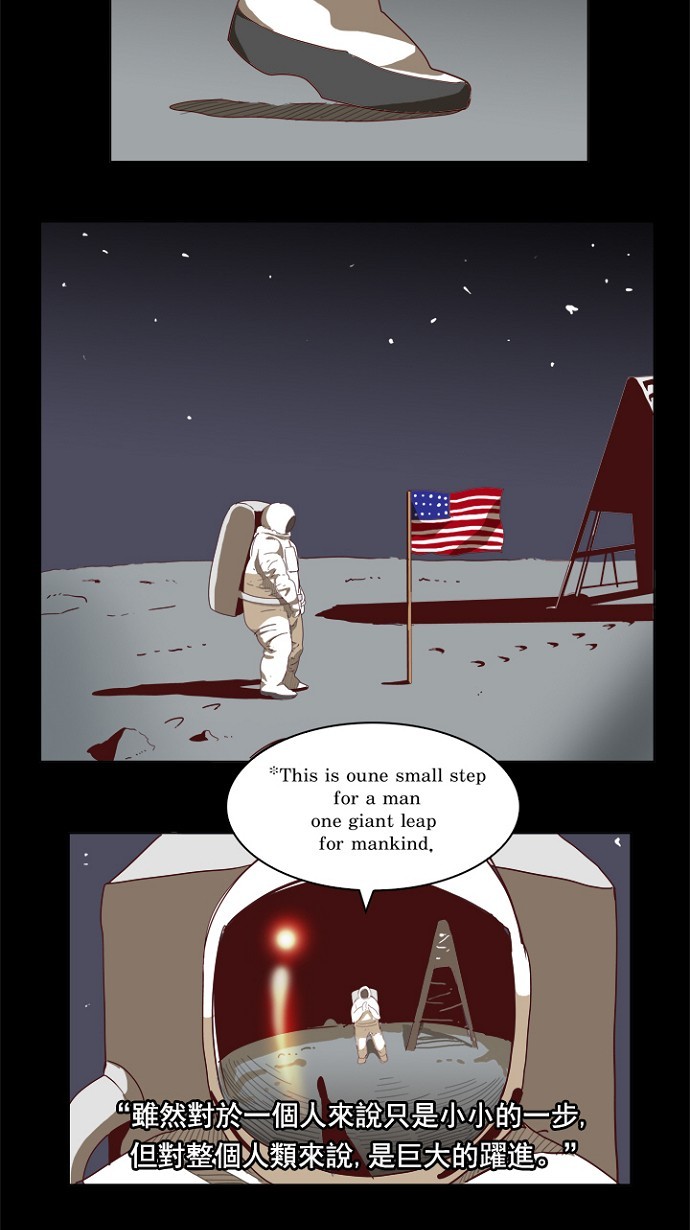 第195话1