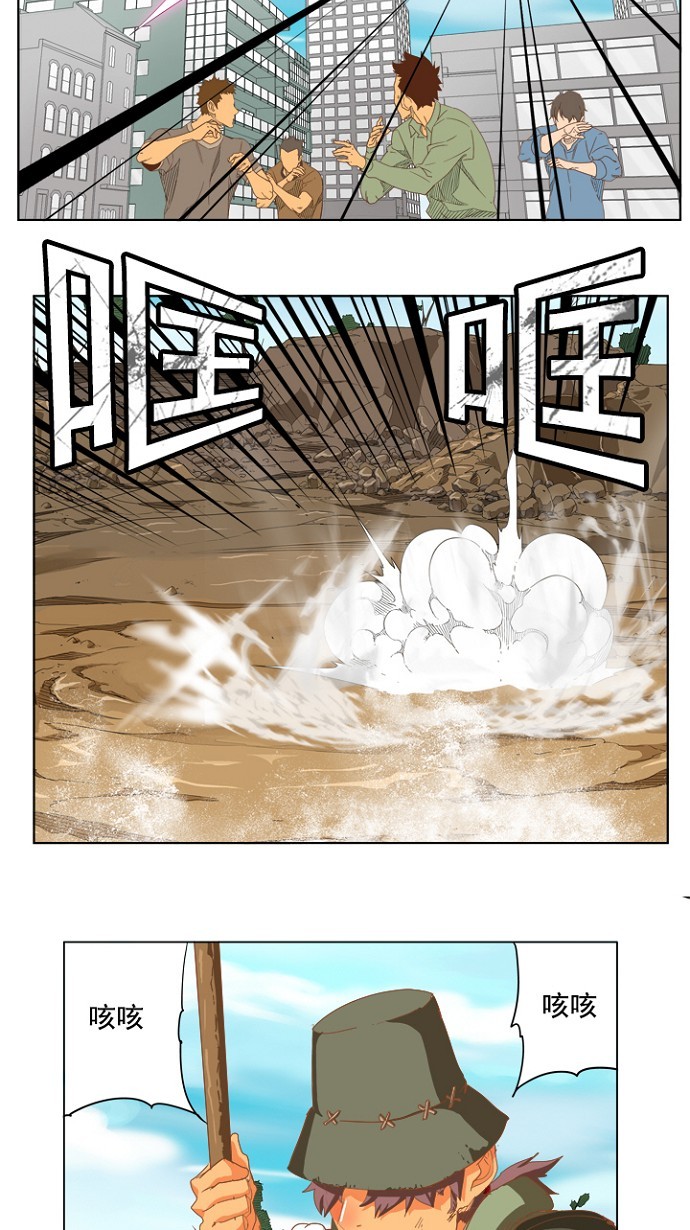 第210话1