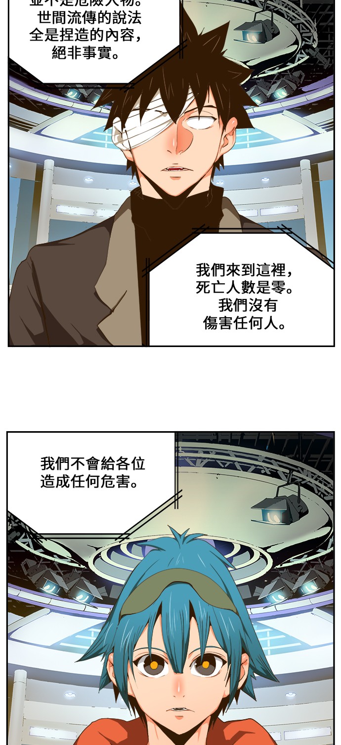第413话1