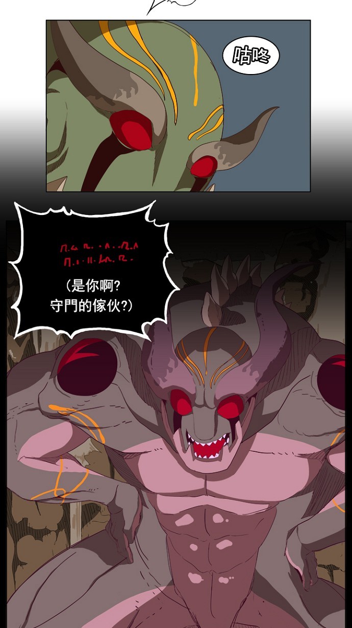 第213话2