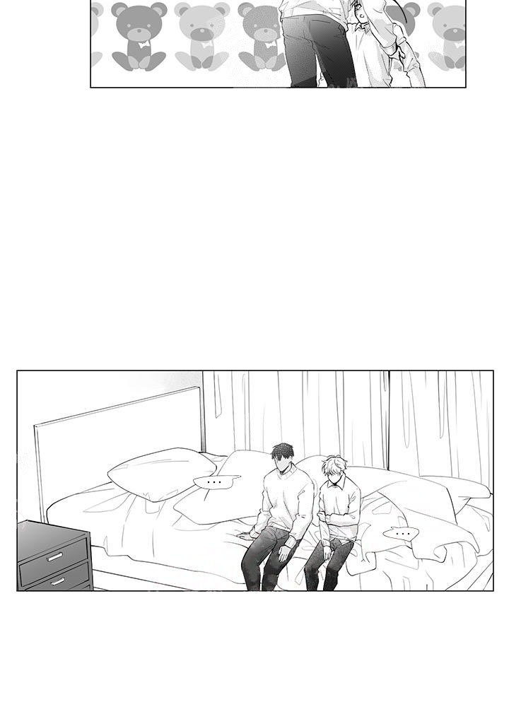 蜜蜂爱刷收费吗漫画,第8话4图