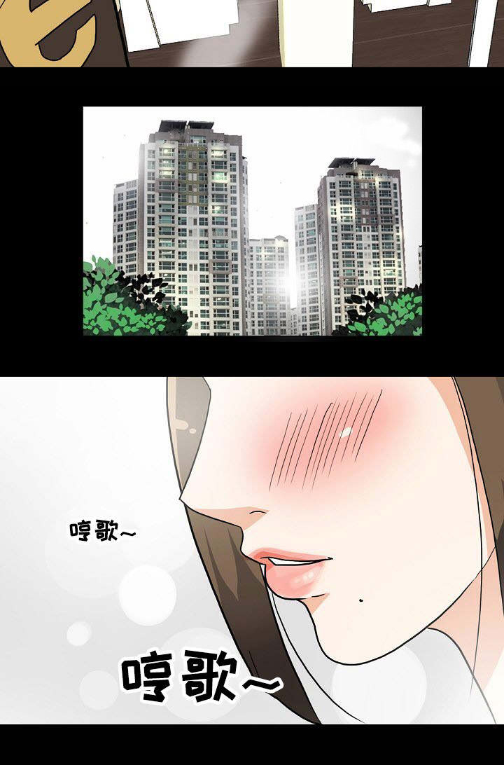 第11话4