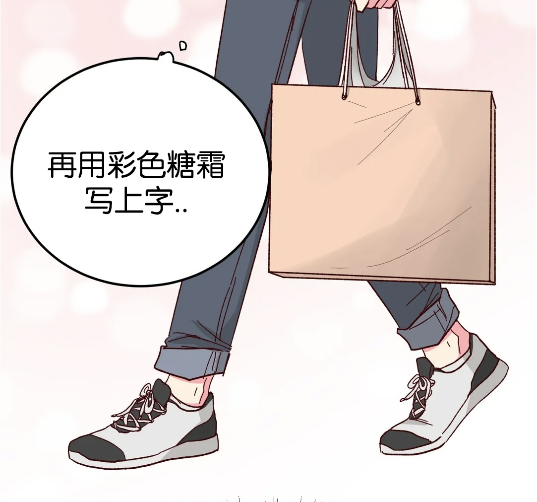 特别篇4