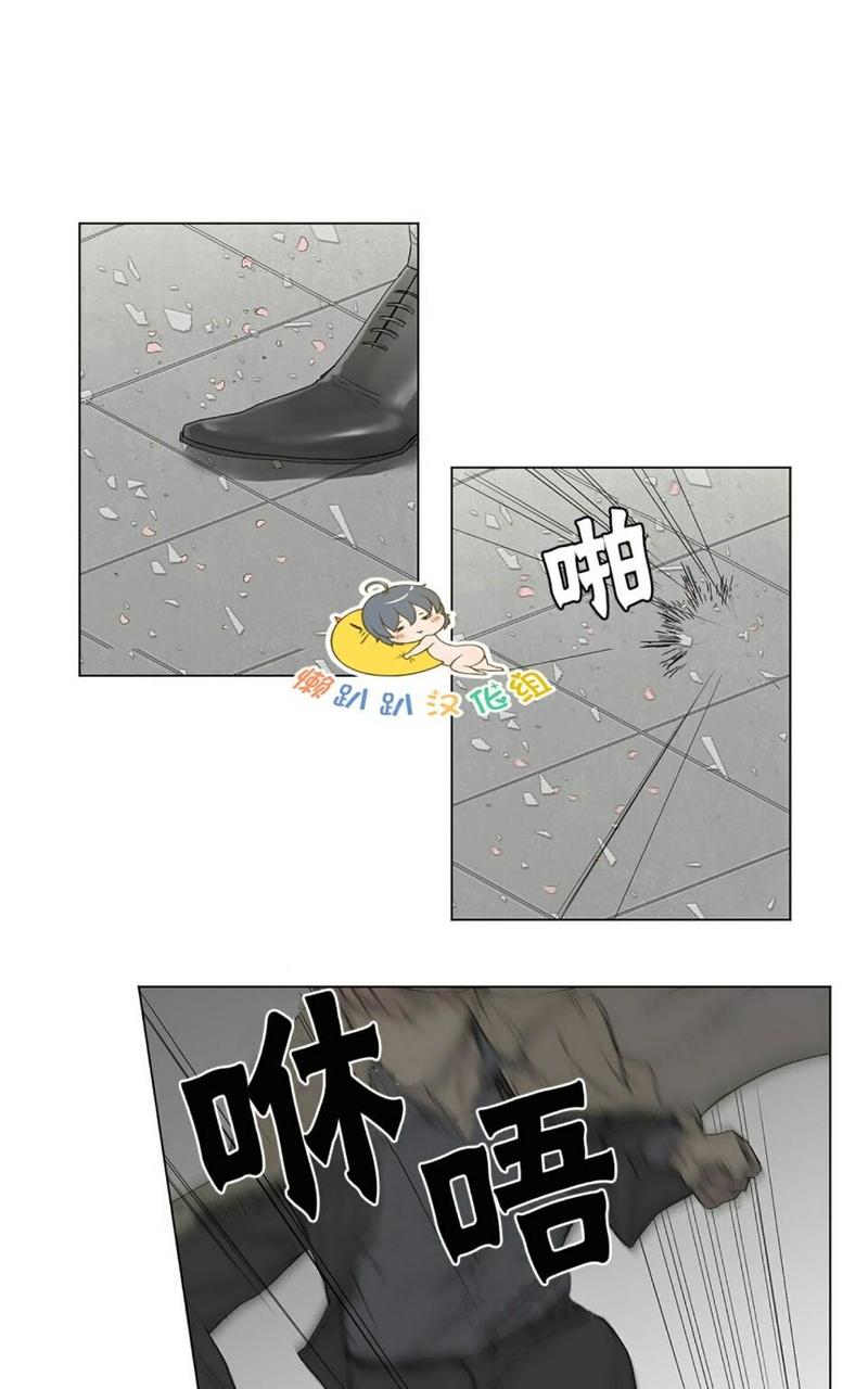 第9话4
