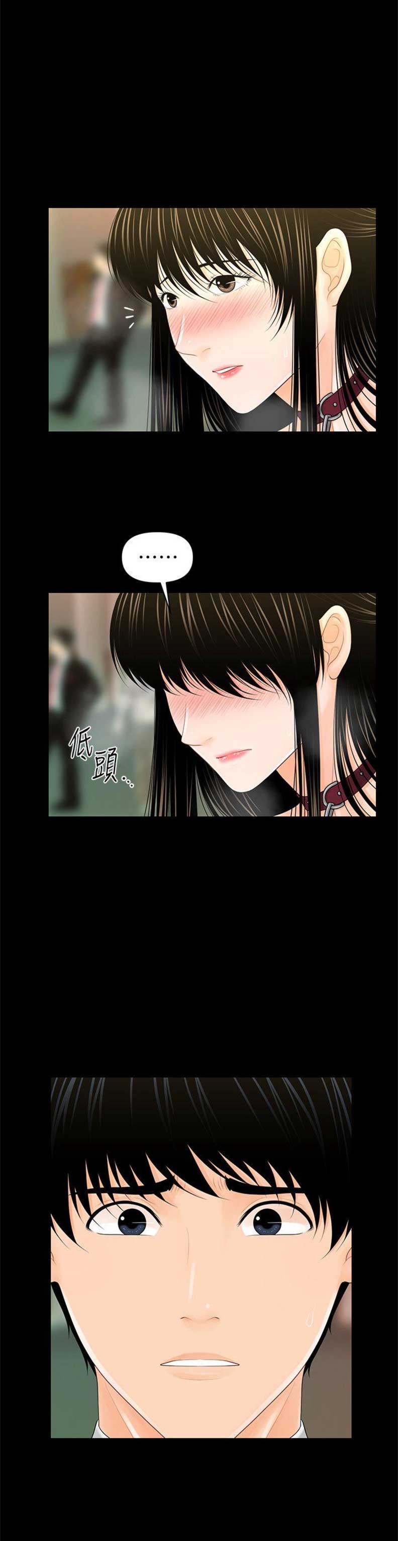 第55话2