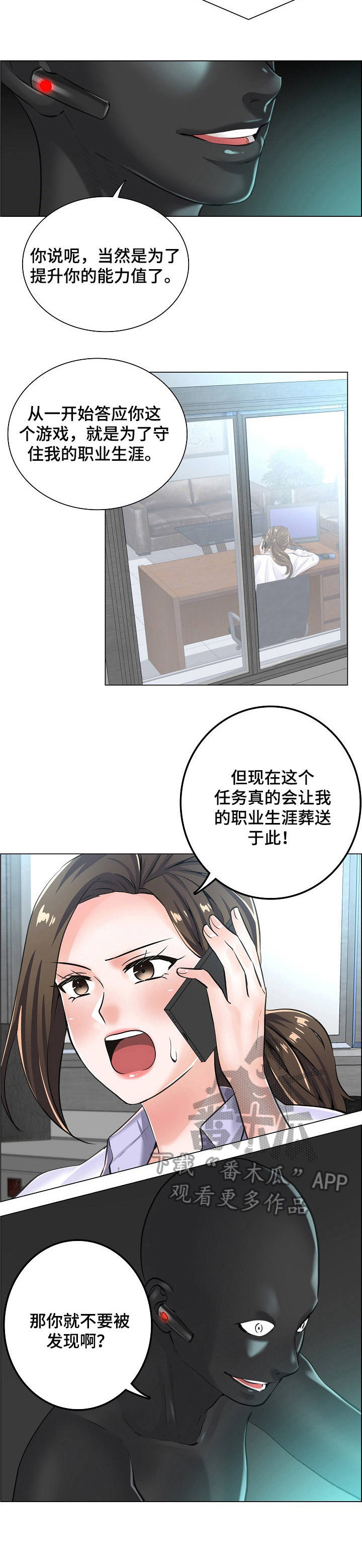 第12章：医院地图1