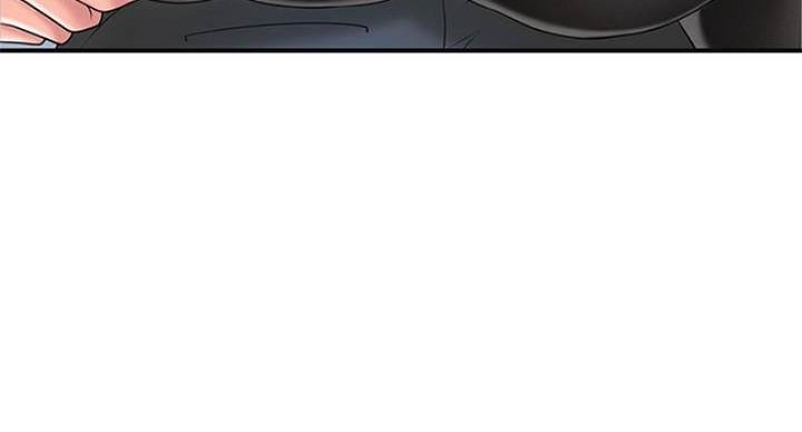 专职监事和兼职监事区别漫画,第33话3图