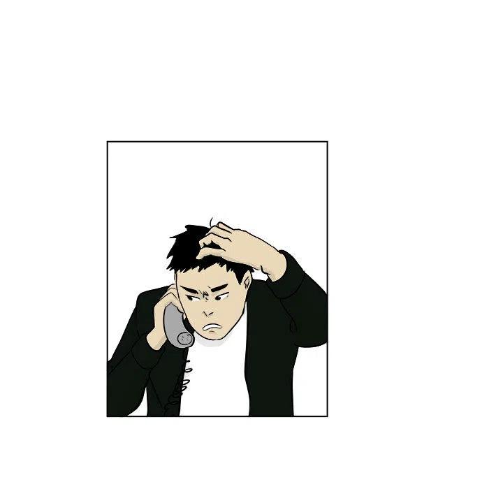 追凶王宝强电影完整版在线免费202漫画,25图