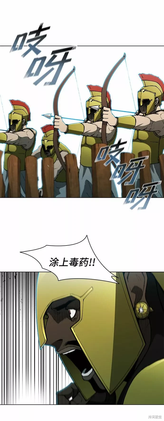 第103话4
