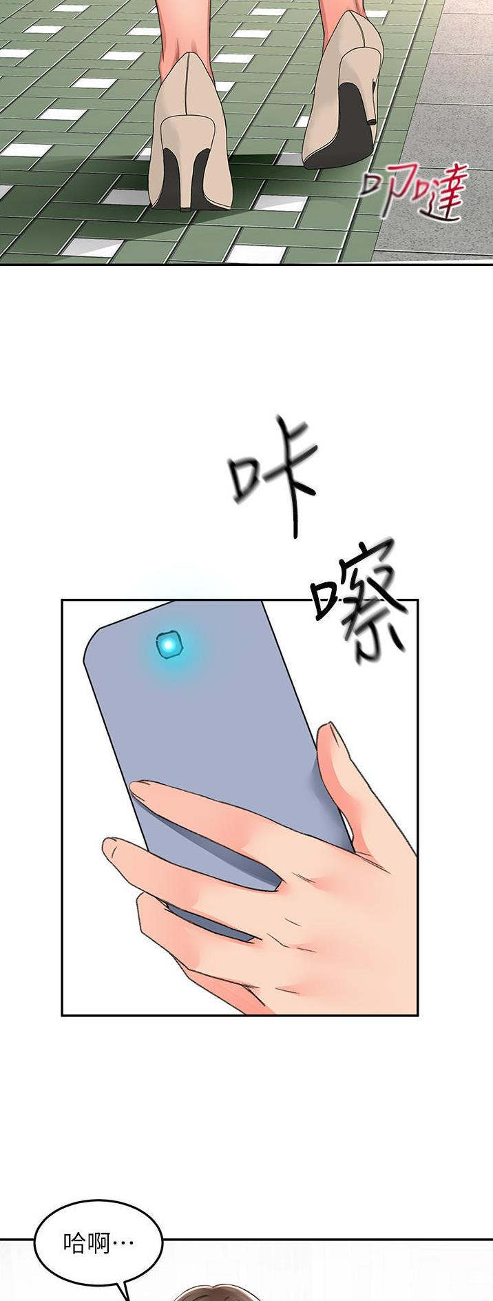 第131话1