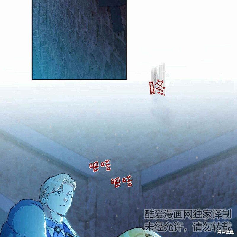 第16话1