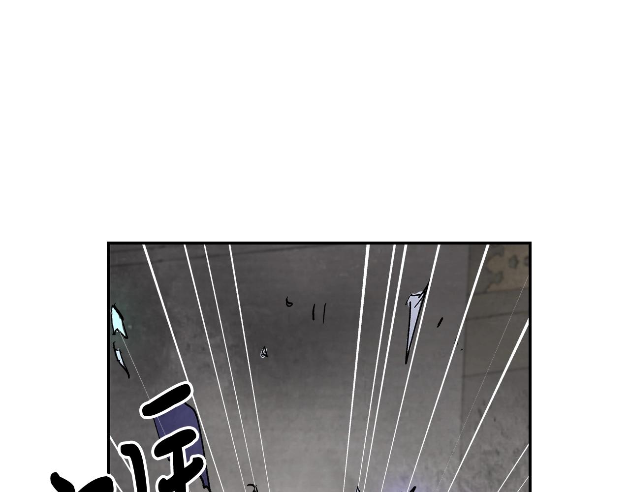 第14话 黑道0