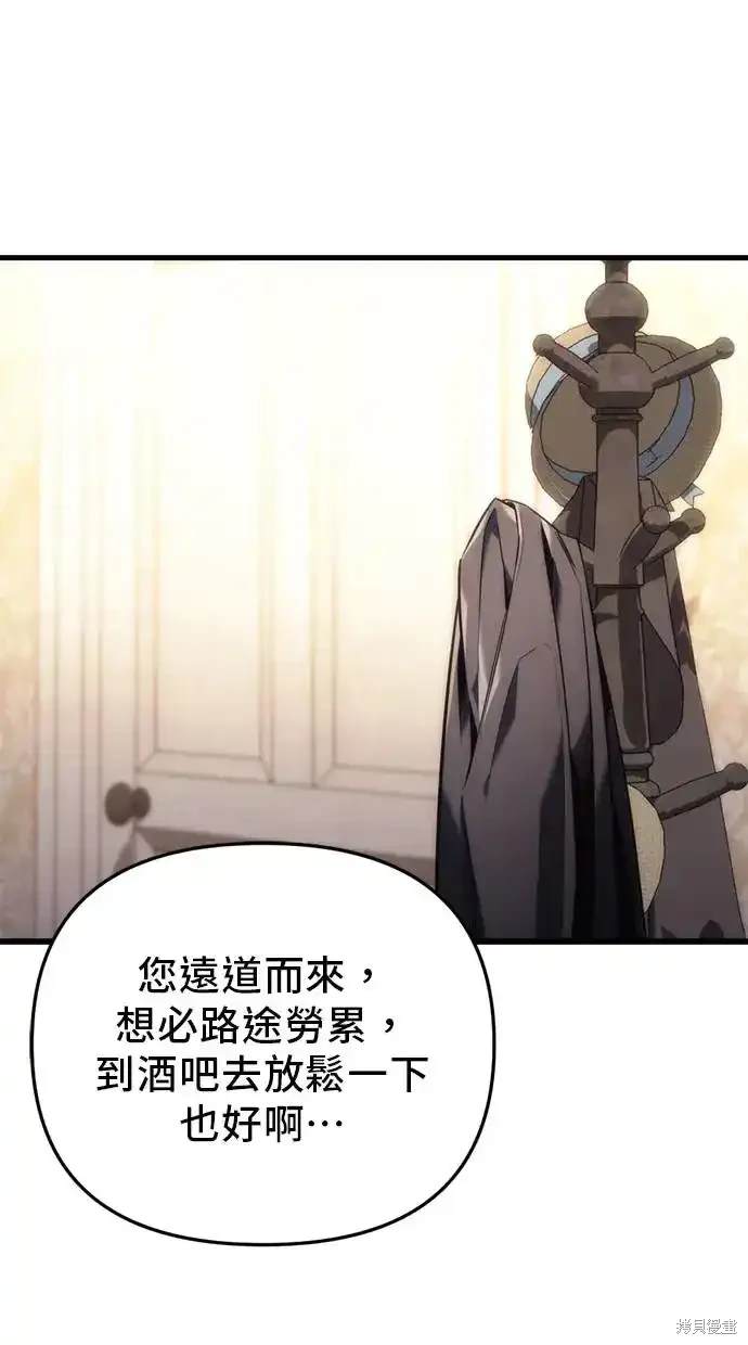 第21话0