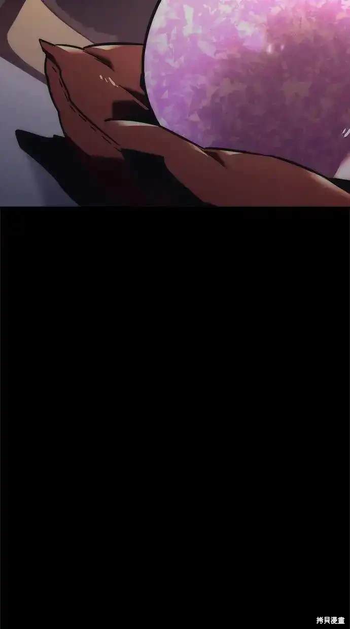 第13话3