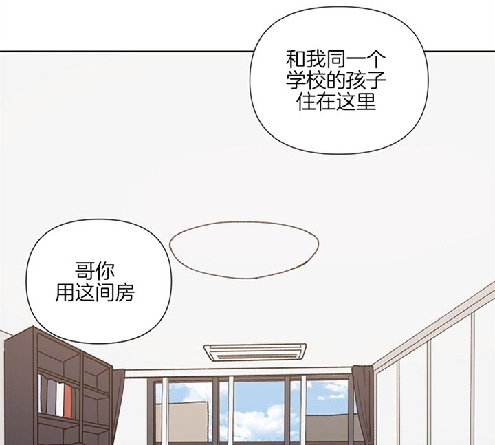 第5话3
