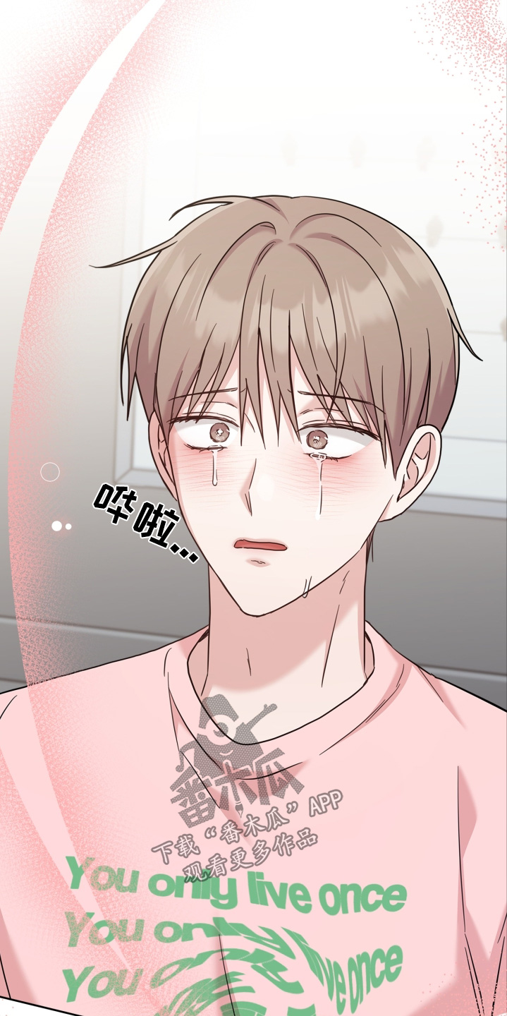 第81话1