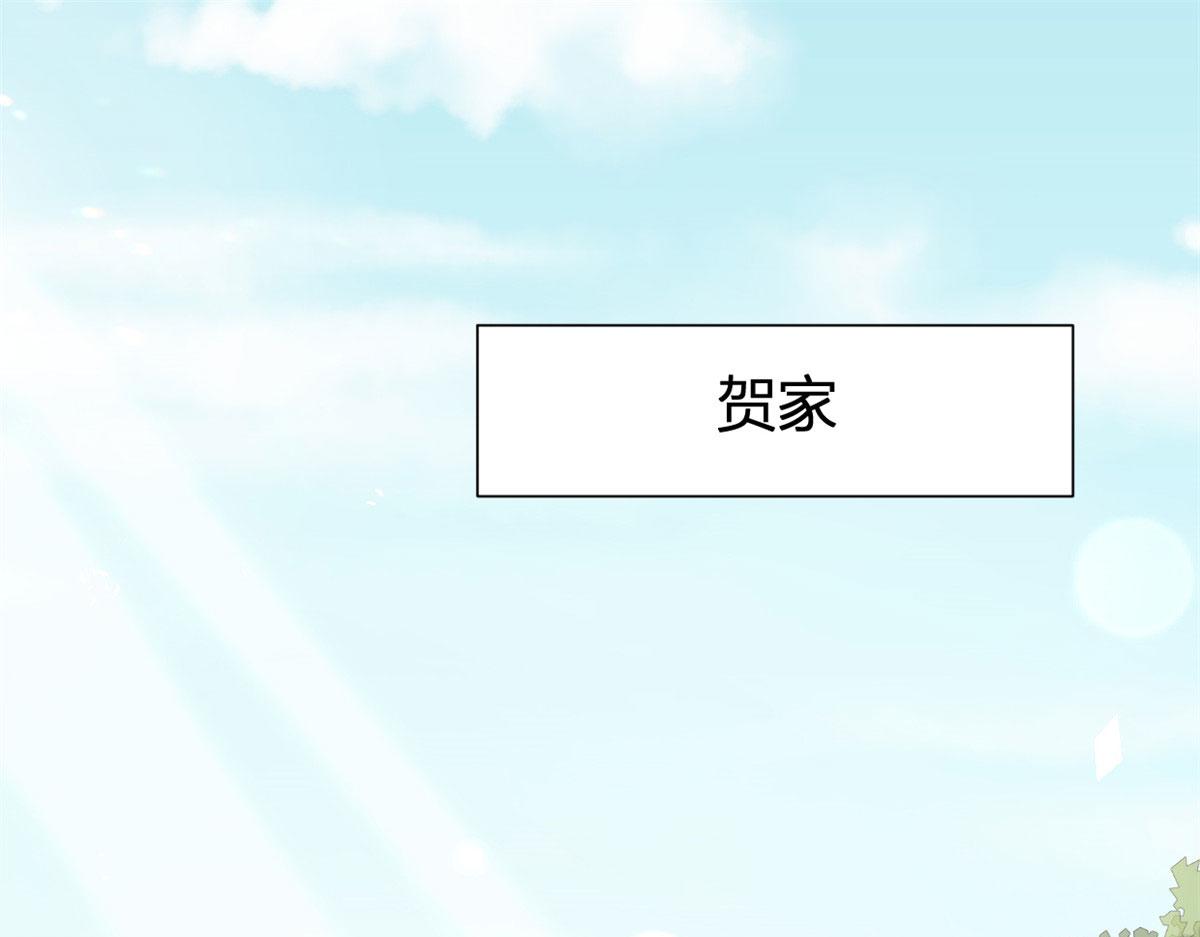 第117话 温乔的面子4