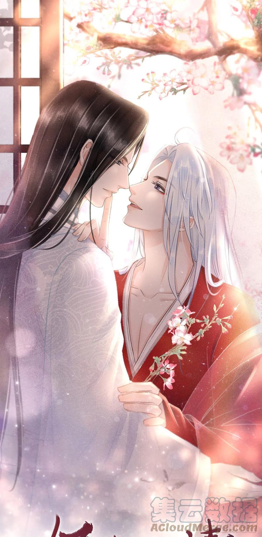 118·想要贴贴可以吗？0