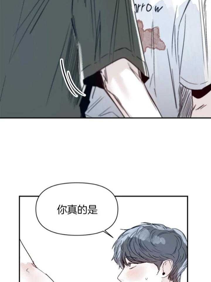 第30话2