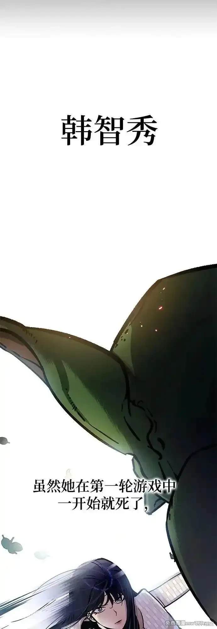 特别篇22