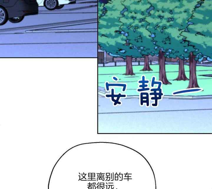 第26话2