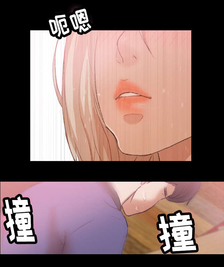 第54话4